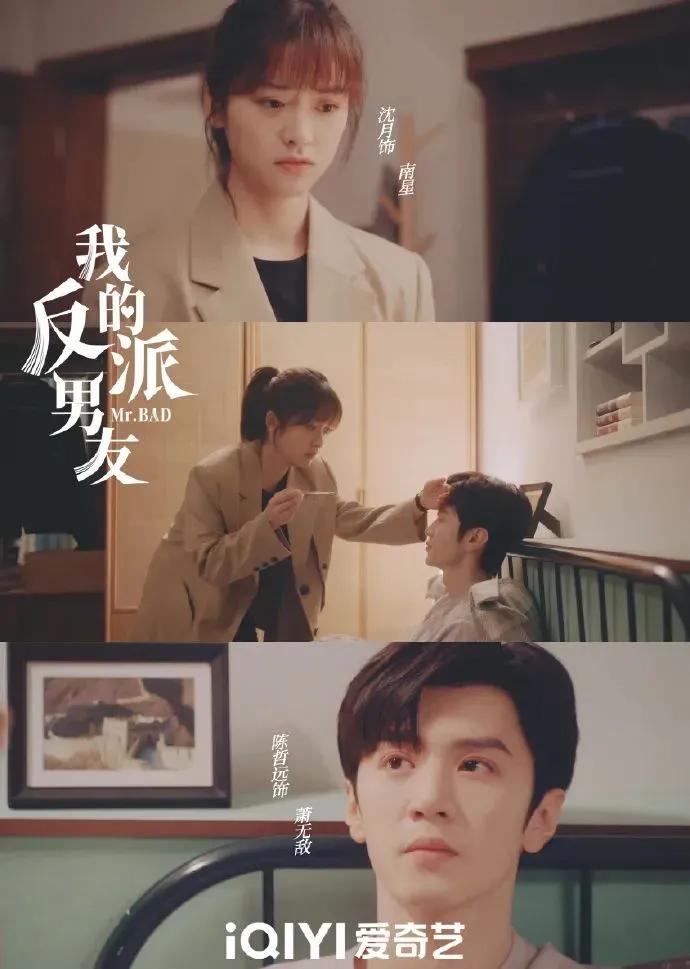 十部公认最好看爱情剧高甜,超甜奇幻前世今生感人爱情韩剧