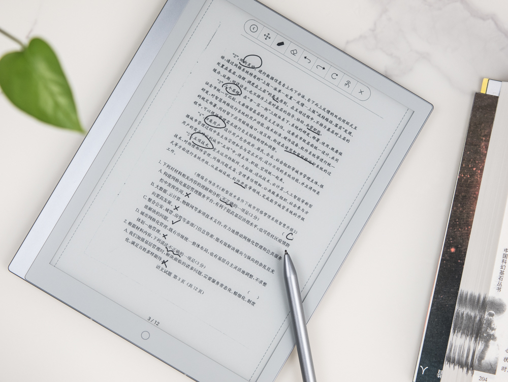 小米电纸书note阅读,小米电纸书note10.3英寸