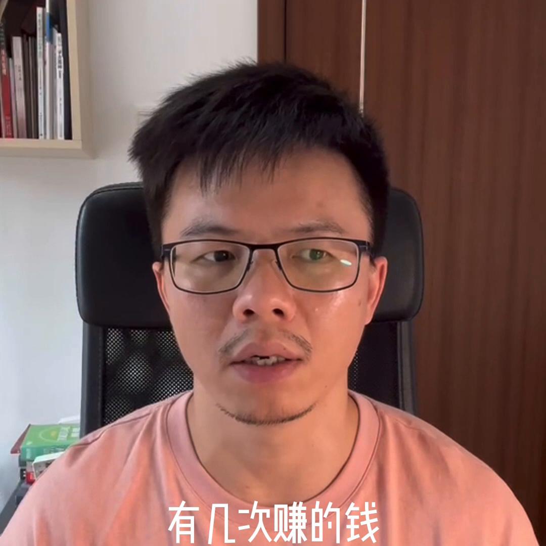 社区团购怎么帮平台招团长,想做社区团购团长怎么加盟