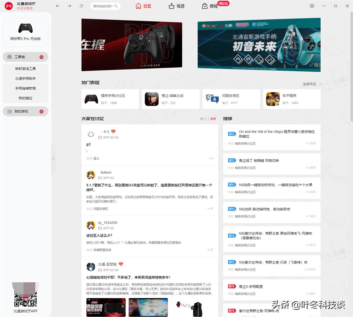 竞技类游戏怎么玩,竞技类游戏玩腻了还有什么可玩的