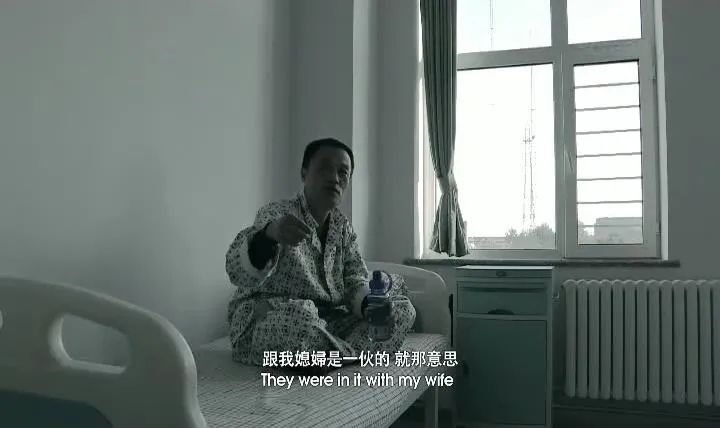 精神病院杀人的真实案例,精神病院经典案件