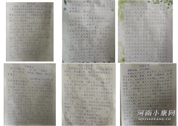 开封县街小学足球赛2024年,第六届校长杯足球赛汴京路小学