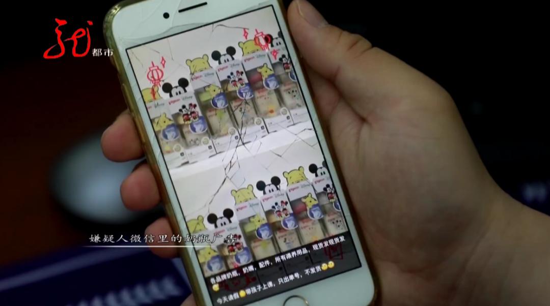 大量造假的婴幼儿奶粉案,涉案金额超500万元假奶粉