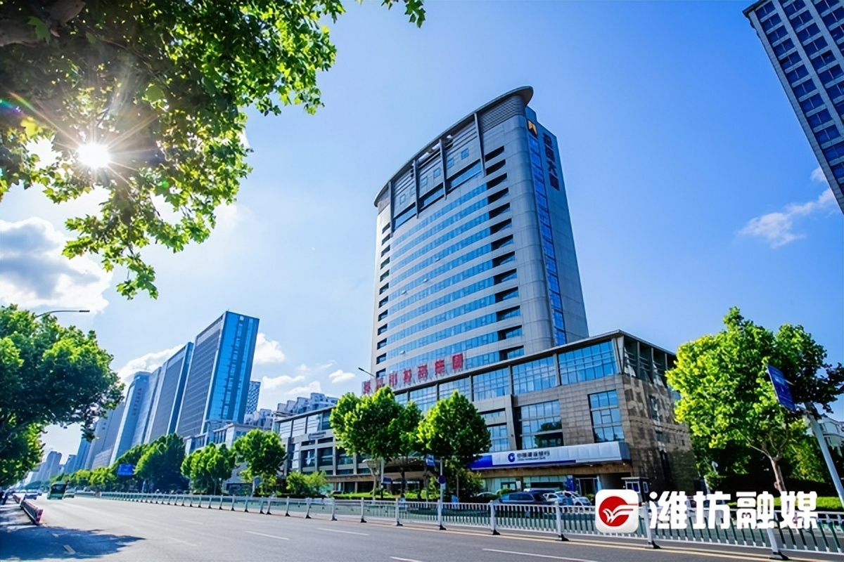 潍坊市投资集团,潍坊市投资集团有哪些企业组成