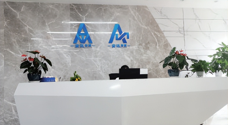 喜报｜安讯检测顺利通过“ISO三体系”认证