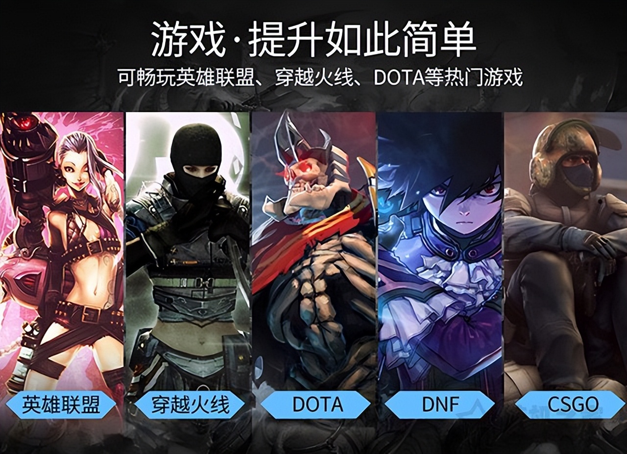 r55600h配3050ti的游戏本打游戏,r55600搭配3050游戏表现