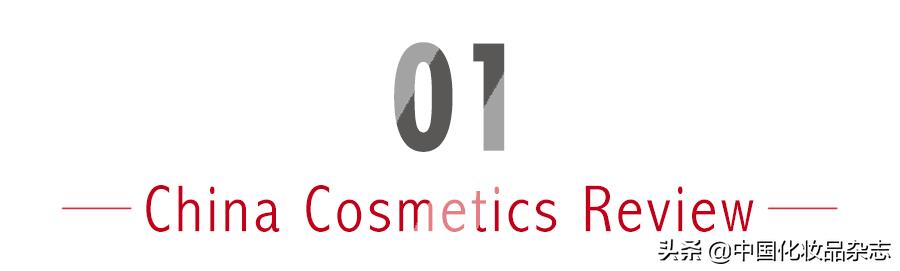 儿童化妆品监管新规公布,市面上卖的儿童化妆品都合格吗