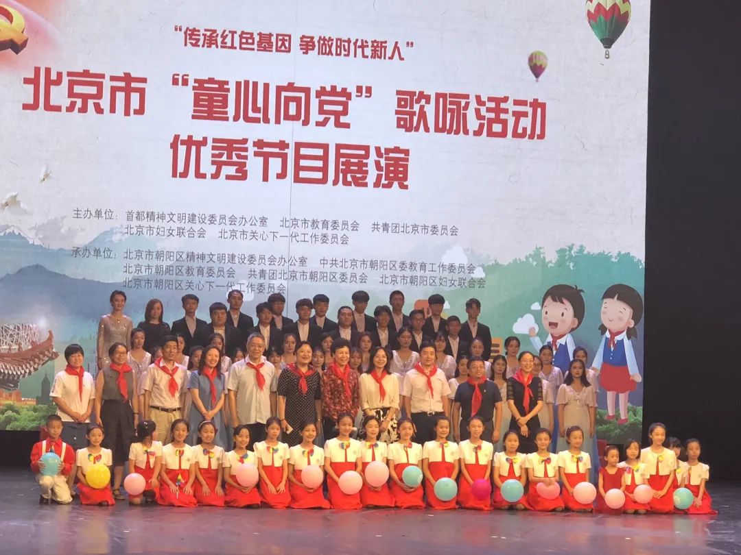 北京润丰学校初中,北京市润丰学校排名