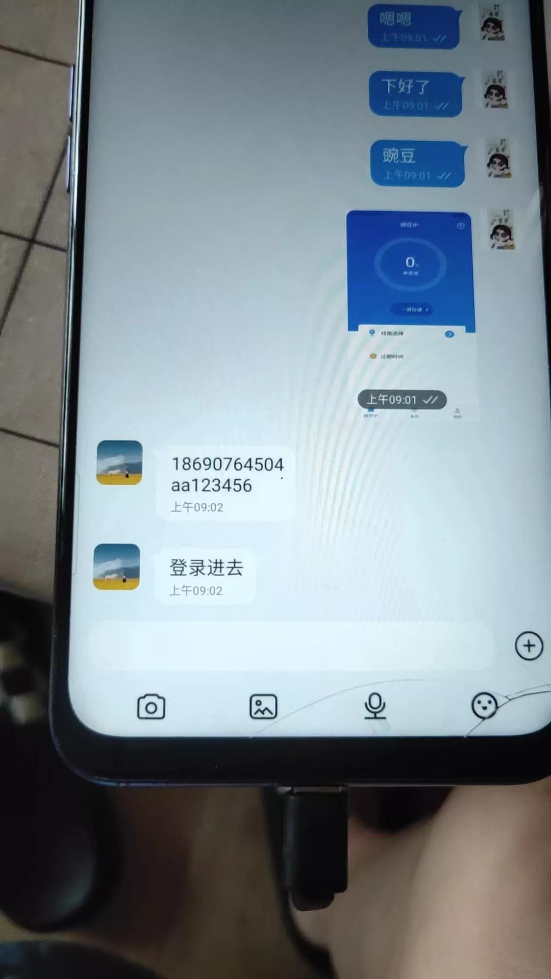 被骗20万还不起怎么办,被骗20万没了怎么办