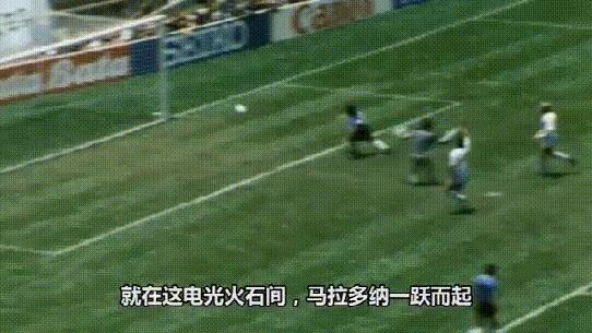 中国足球世界杯英格兰,现代足球发源地英国