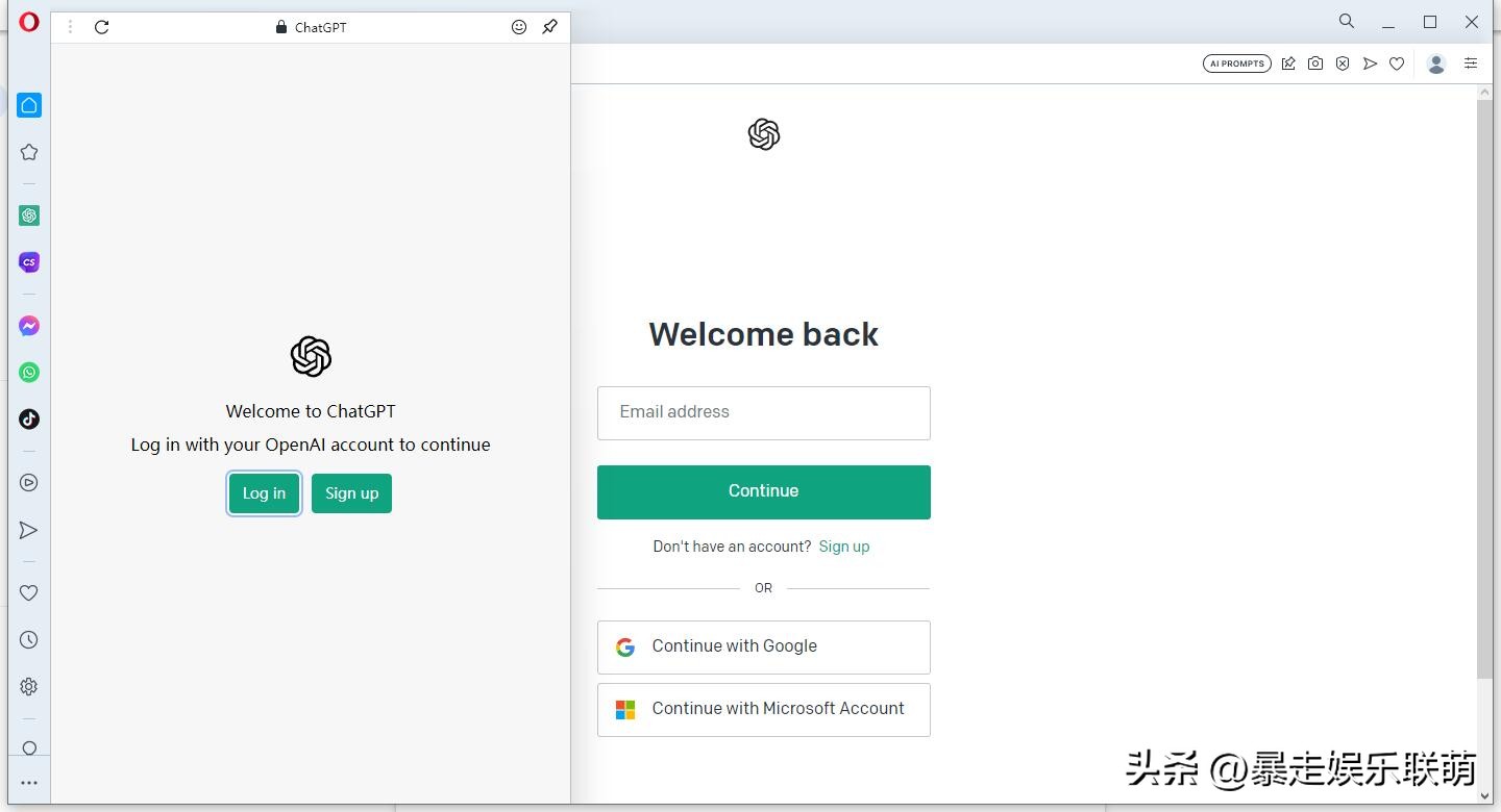 opera浏览器找不到chatgpt,opera浏览器接入chatgpt
