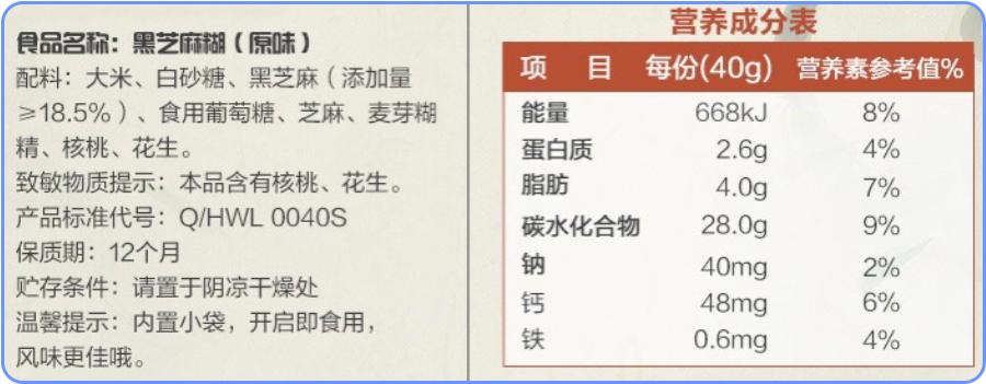 这种水果有毒千万不要给孩子多吃,儿童吃含糖量高的水果的危害