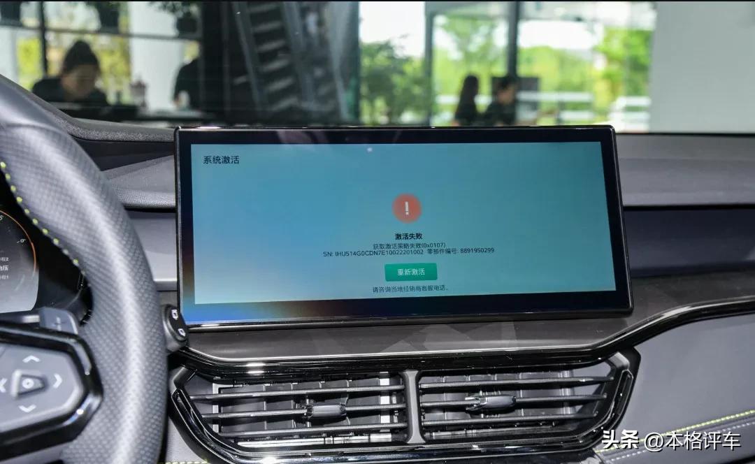 领克06suv哪款性价比高,领克06劲pro版2023款