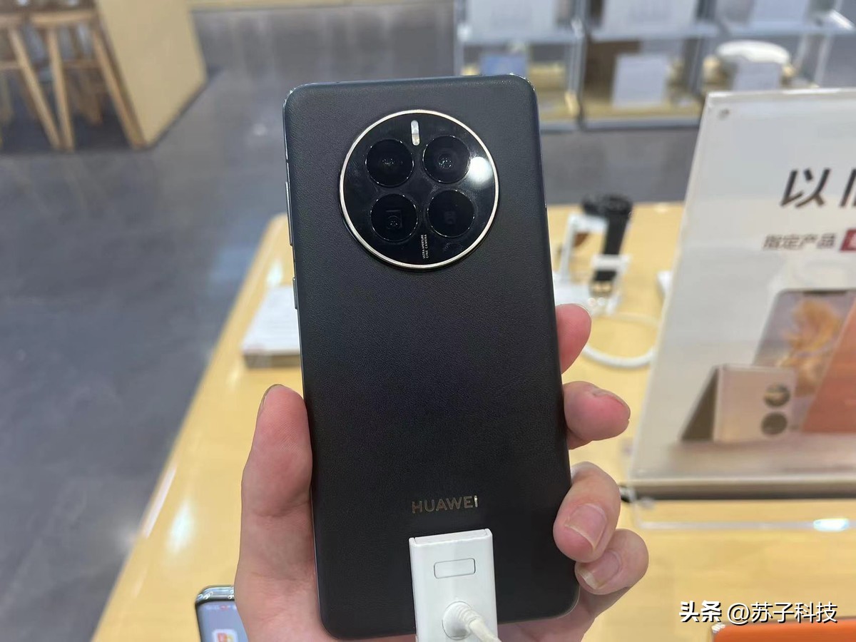 华为从最高值跌了多少,华为极速狂飙