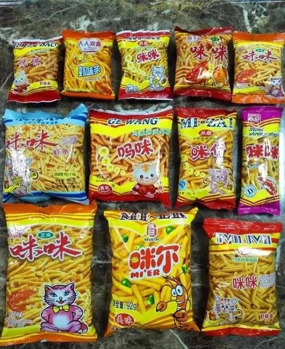 小时候最喜欢吃的猫耳朵,小时候最喜欢吃的猫耳