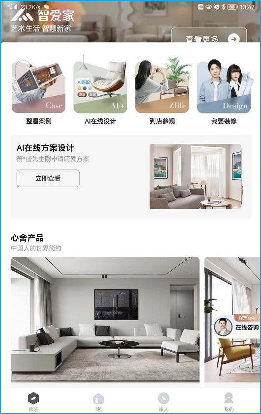 商业模式创新的六大误区,商业模式怎么破局