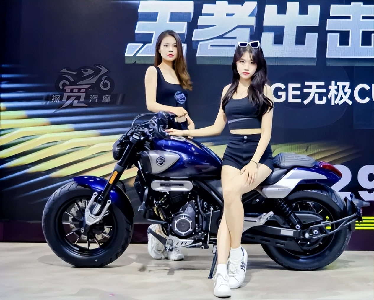 无极cu525车模型,无极cu525巡航