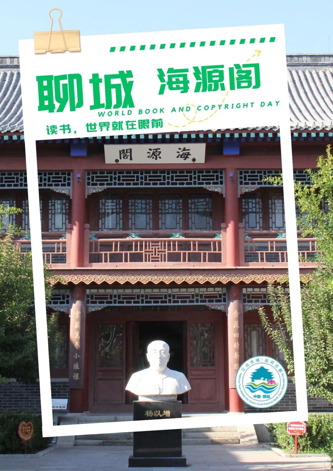 我家门口有条河,我家门前有条河全文