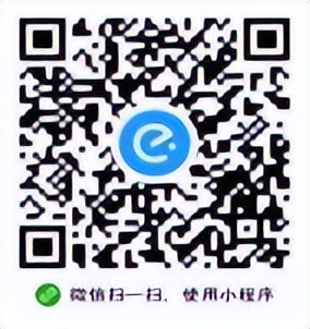 保障生活物资人员,保障生活物资