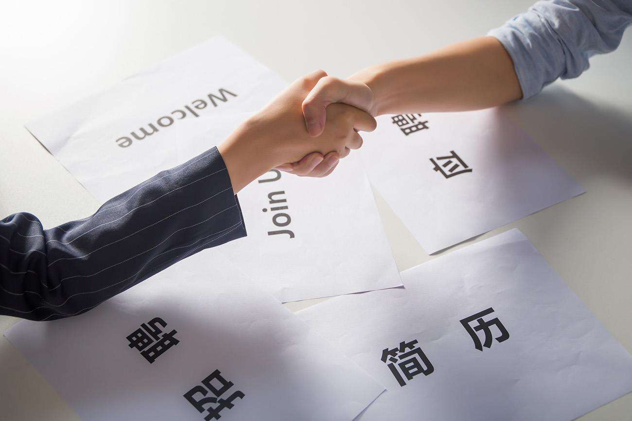 16-24岁失业率,武汉失业率