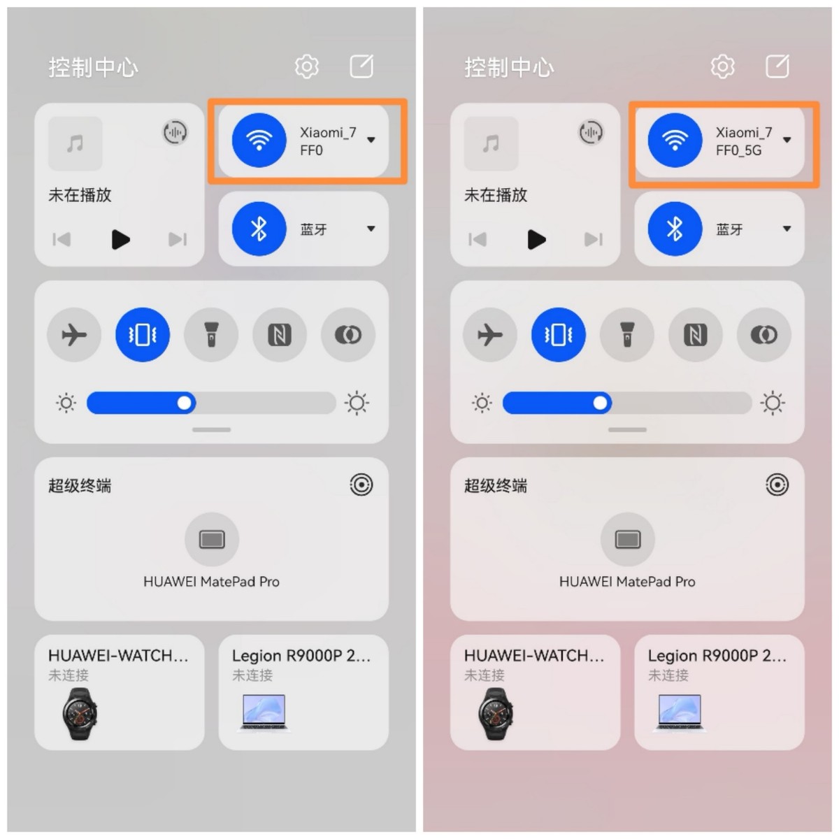 爱家爱生活的你值得拥有——联想至像小Z照片打印机体验