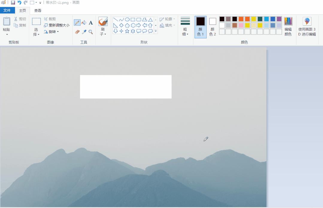 图片有水印怎么去除上面的字,如果图片里有水印怎么把水印去掉