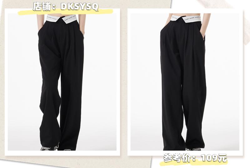 通勤裤子穿搭秋冬,夏季裤子通勤穿搭推荐