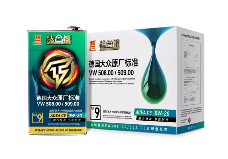 统一钛合能机油的优缺点,统一钛合能1系机油适合什么车型