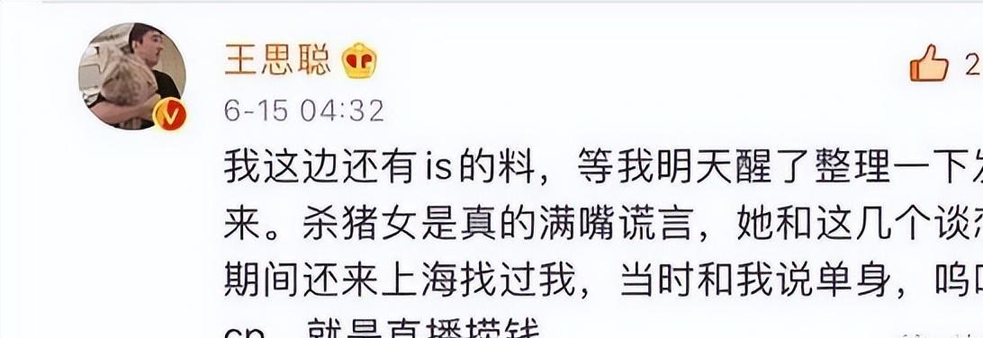 隐藏最深的十位明星盘点,十大隐藏男明星