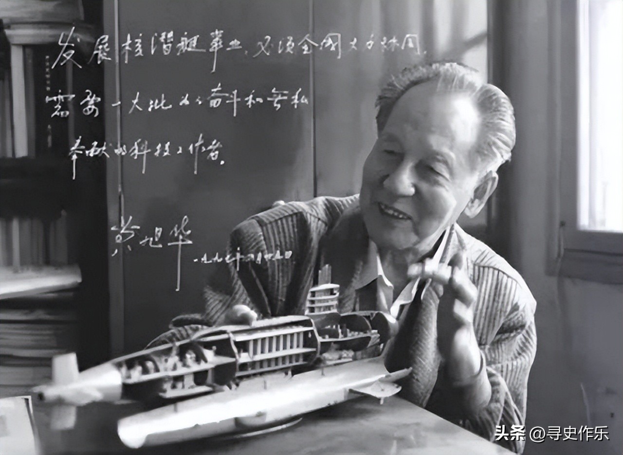 美国潜艇玩具与中国核潜艇,中国核潜艇与美国玩具的故事