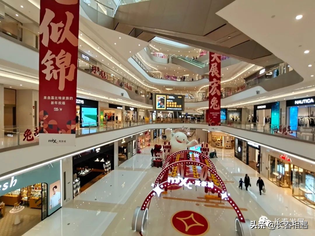 二月二号长春有啥活动,二月二盛大开业