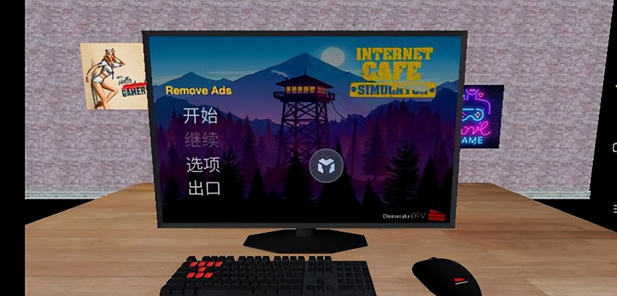 网吧老板模拟器中文版下载手机版,如何玩网吧老板模拟器