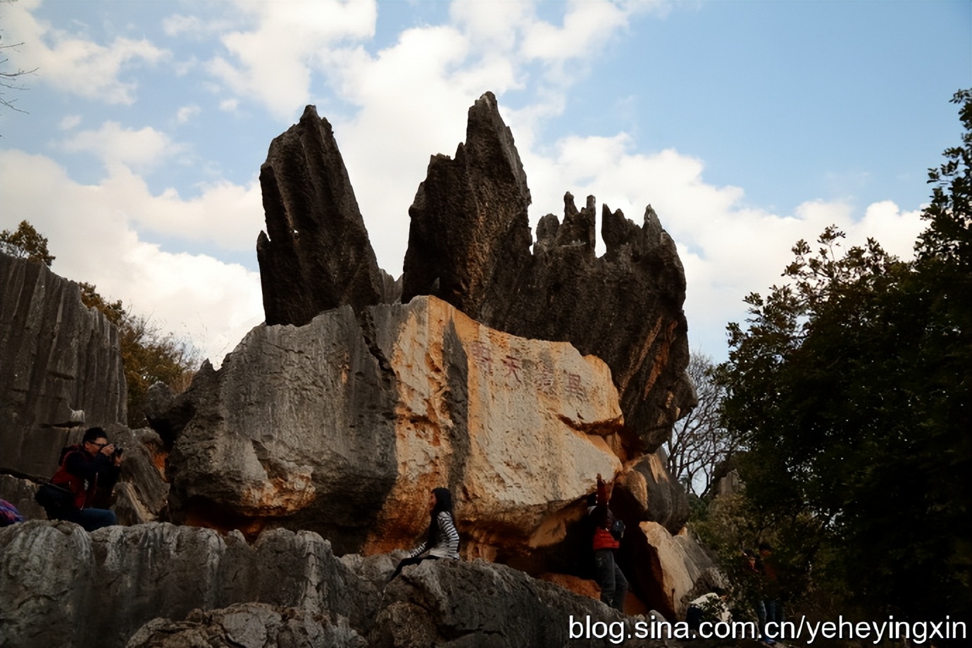世界地质公园云南石林风景区,昆明石林国家地质公园