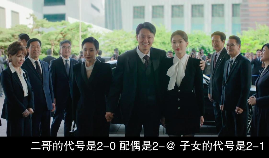 宋仲基财阀家的小儿子更新到几集,宋仲基财阀家的小儿子更新几集了