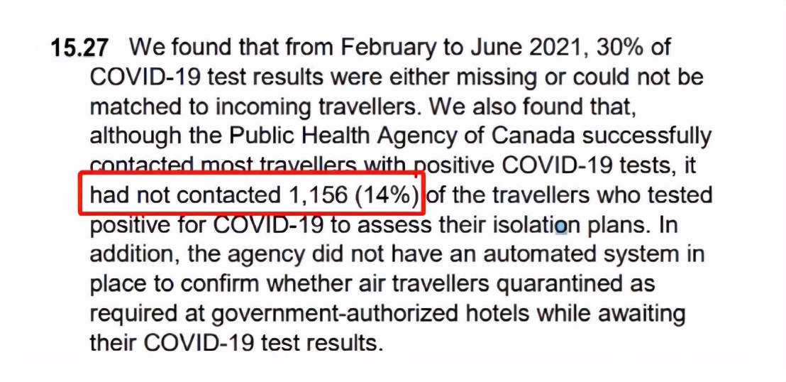 加拿大逾千位阳性入境患者“未被追踪”！抗疫物资被BC省府私吞了