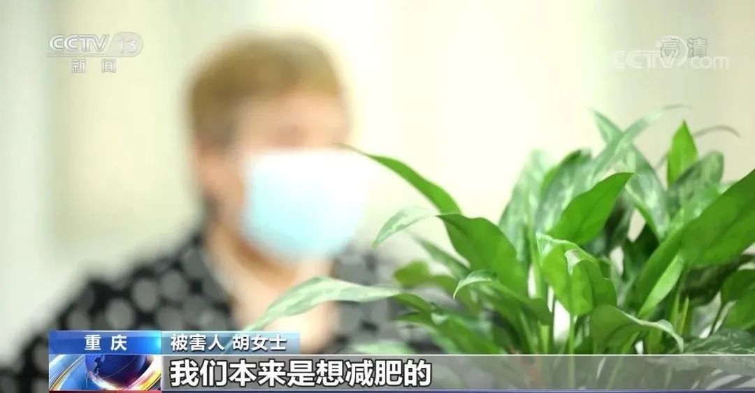 打击整治养老诈骗谨防保健品骗局,卫健局整治养老诈骗行动实施方案