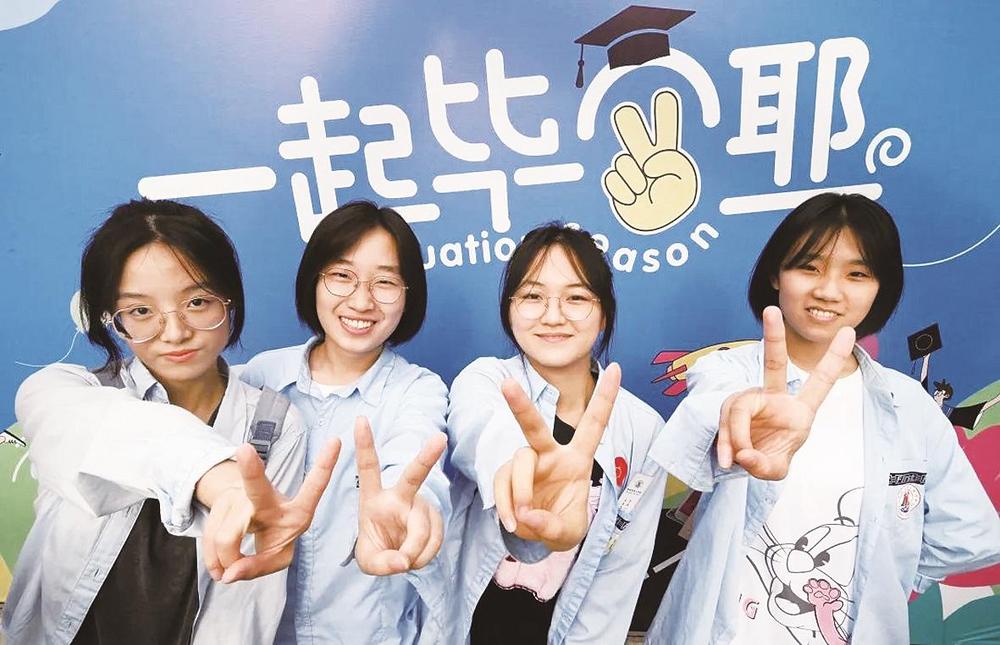 2023届高中毕业典礼完满结束,市一中毕业典礼