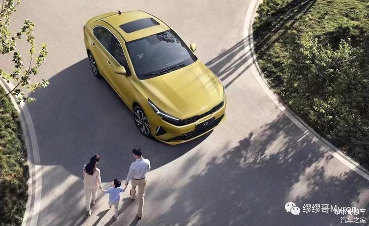 起亚官方推出限时优惠活动,起亚新车降价10万