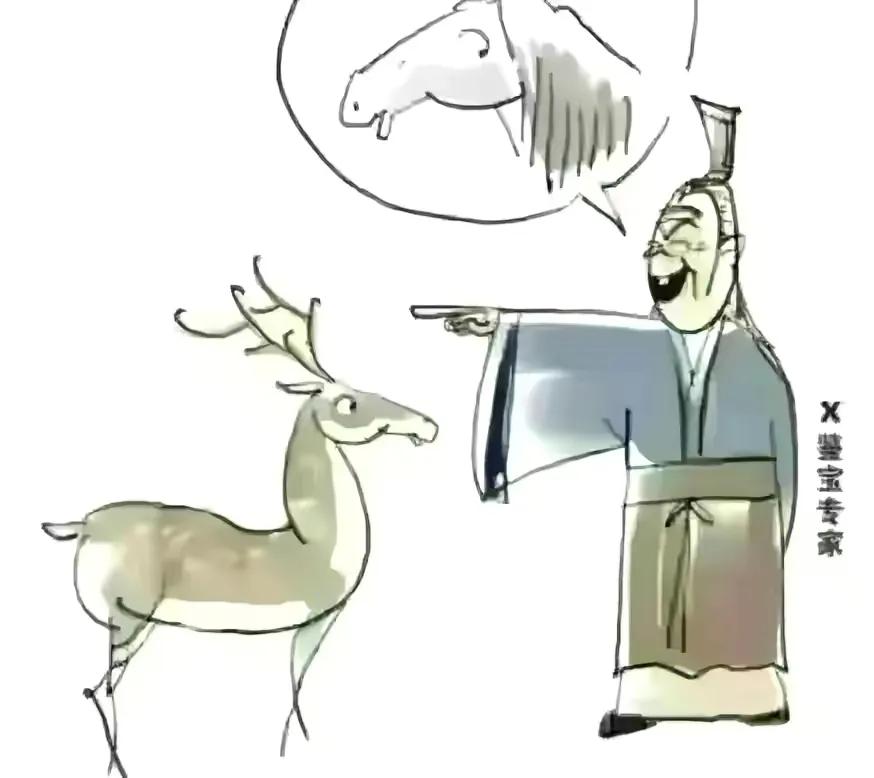 外国人怎样用流失的中国*物文**赚中国人的钱