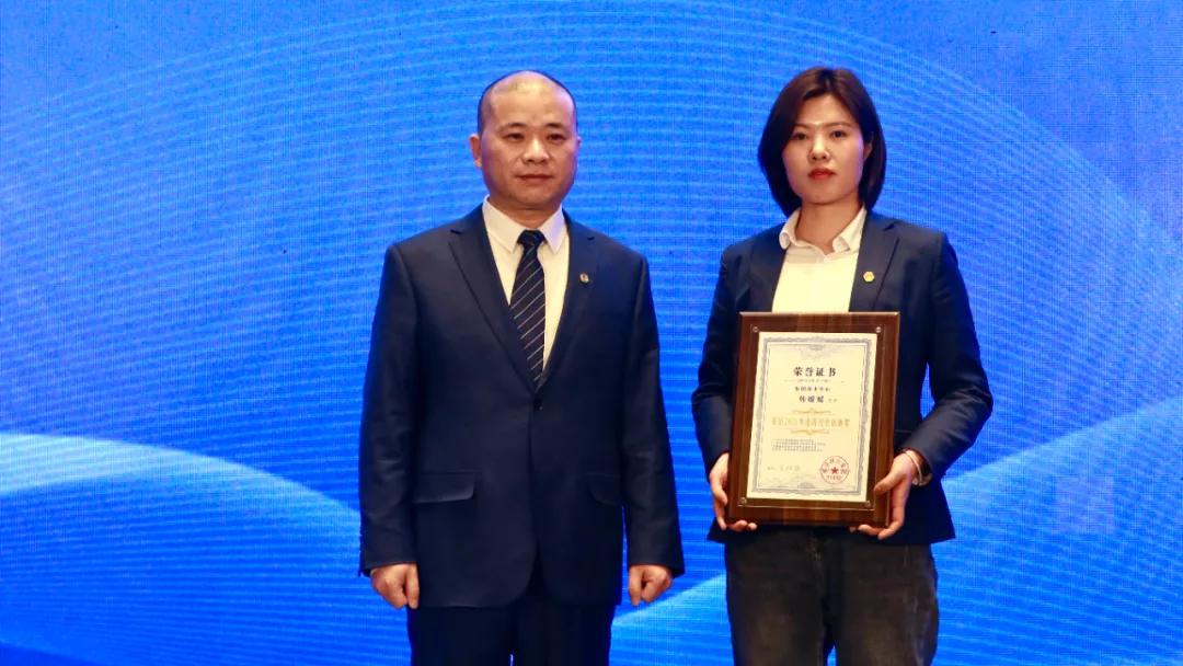 持续创新转化增效‖多维联合集团第四届技术创新大会隆重召开