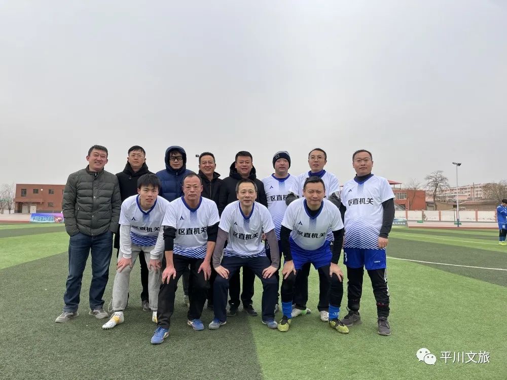 迎新春足球赛,贺新春足球比赛