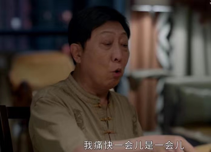 小敏家结局走向,小敏家陈天福图片