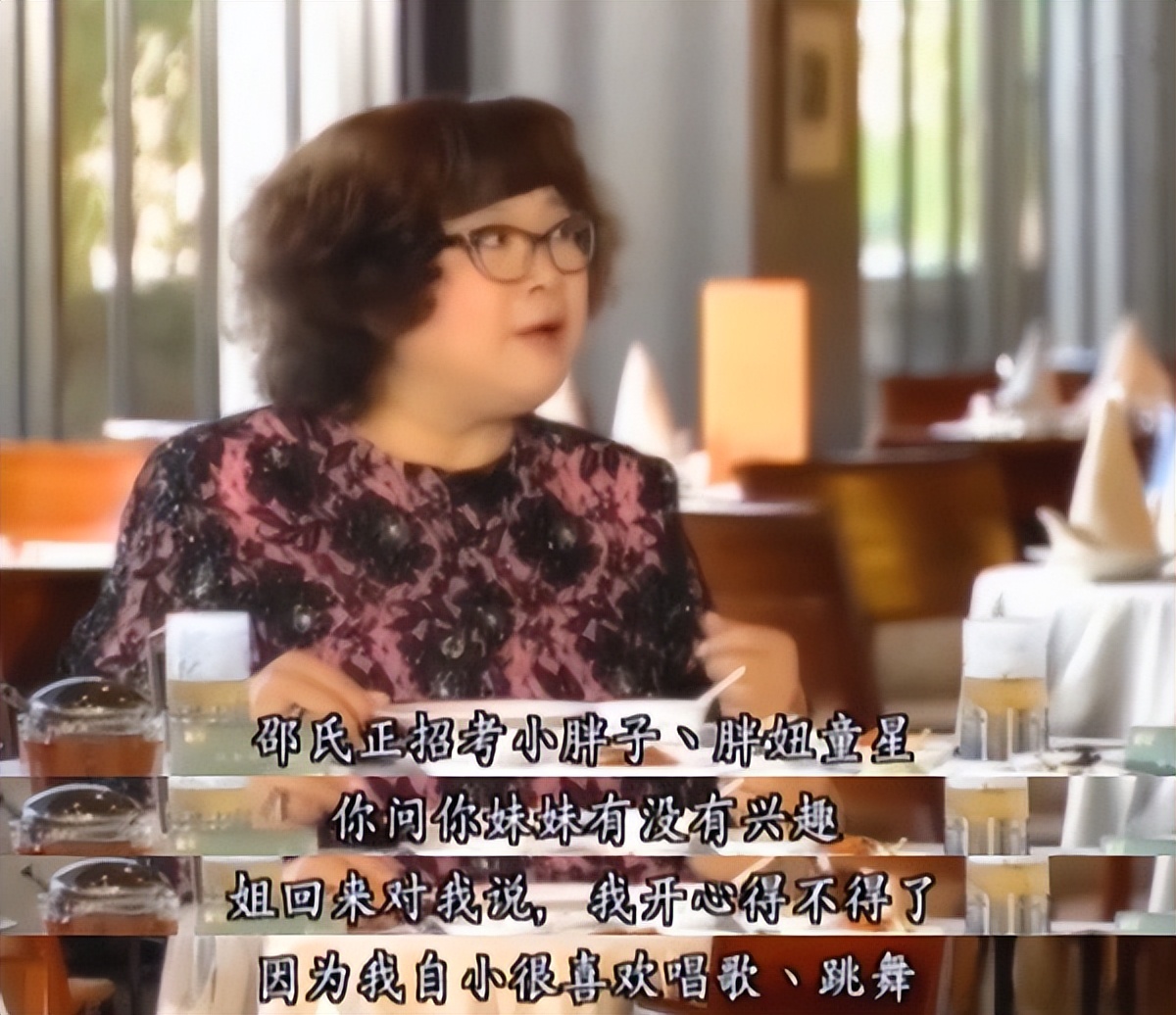 看上去很瘦体重却很重的明星,发福最明显的5位明星