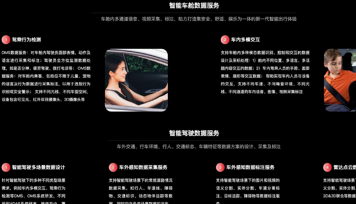 chatgpt十大核心概念股,chatgpt概念股最有潜力的上市公司