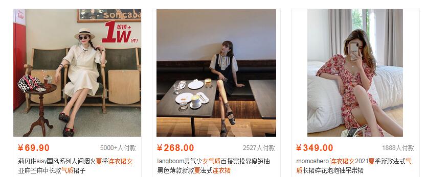 怎么提升店铺的免费流量,新手怎么免费提升店铺流量