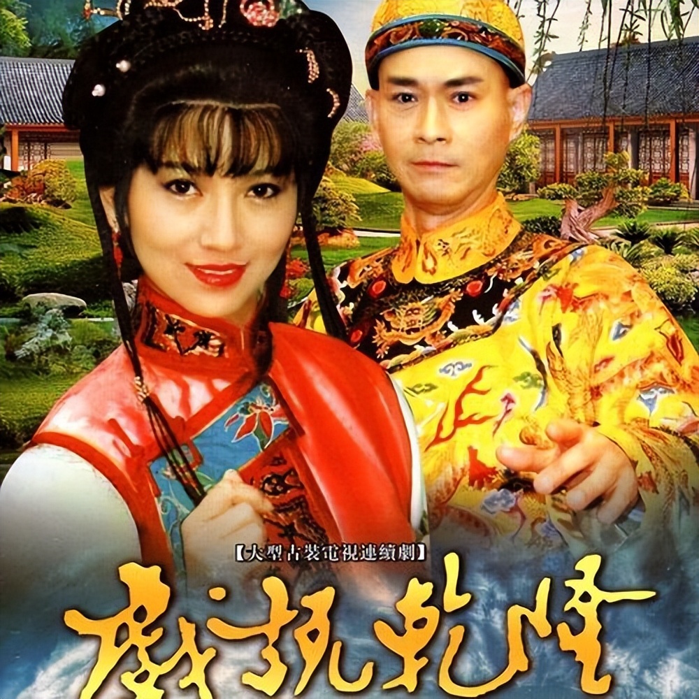 80后经典电视剧和影视金曲推荐，满满的回忆，大家都看过吗？