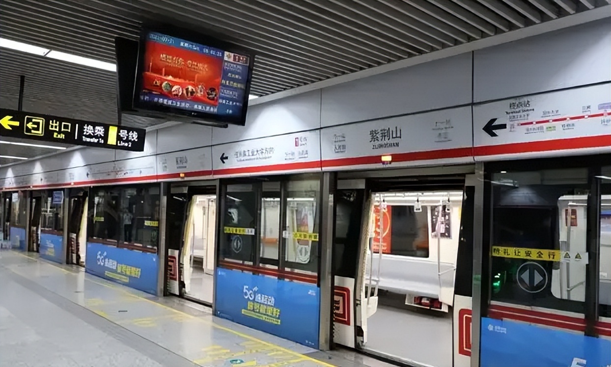 郑州市新增7例新冠肺炎无症状感染者/郑州发布101号通告/放假通知，不调休/郑州房贷利率步入4.4时代