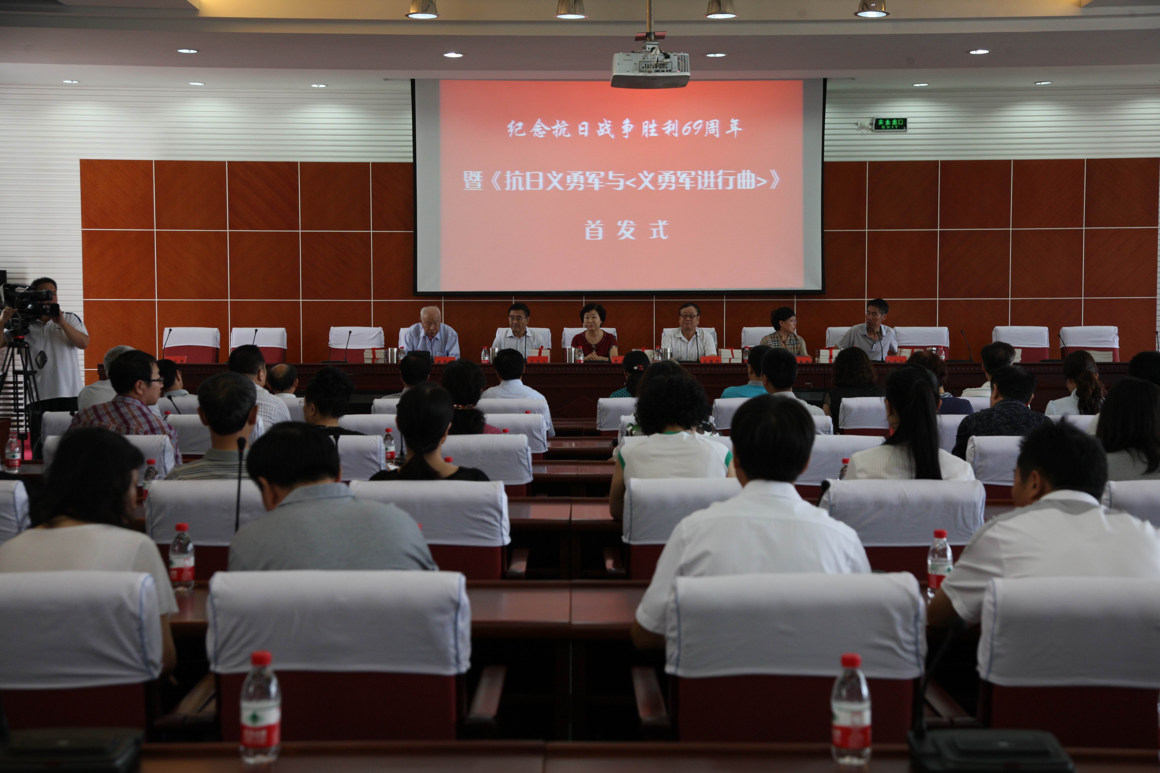 锦州为挖掘、研究“抗日战争起始地”“新中国*歌国**素材地”红色历史进程及重大贡献（中集）