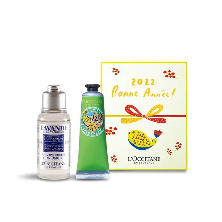 2022年虎年限定组团来抢钱啦