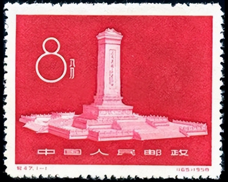 五上方寸的《五四运动》浮雕